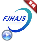 福建巨岸集團(tuán)-《與你同行》