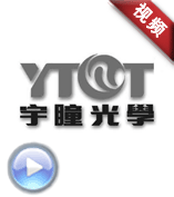 宇瞳光學-《揚帆起航》